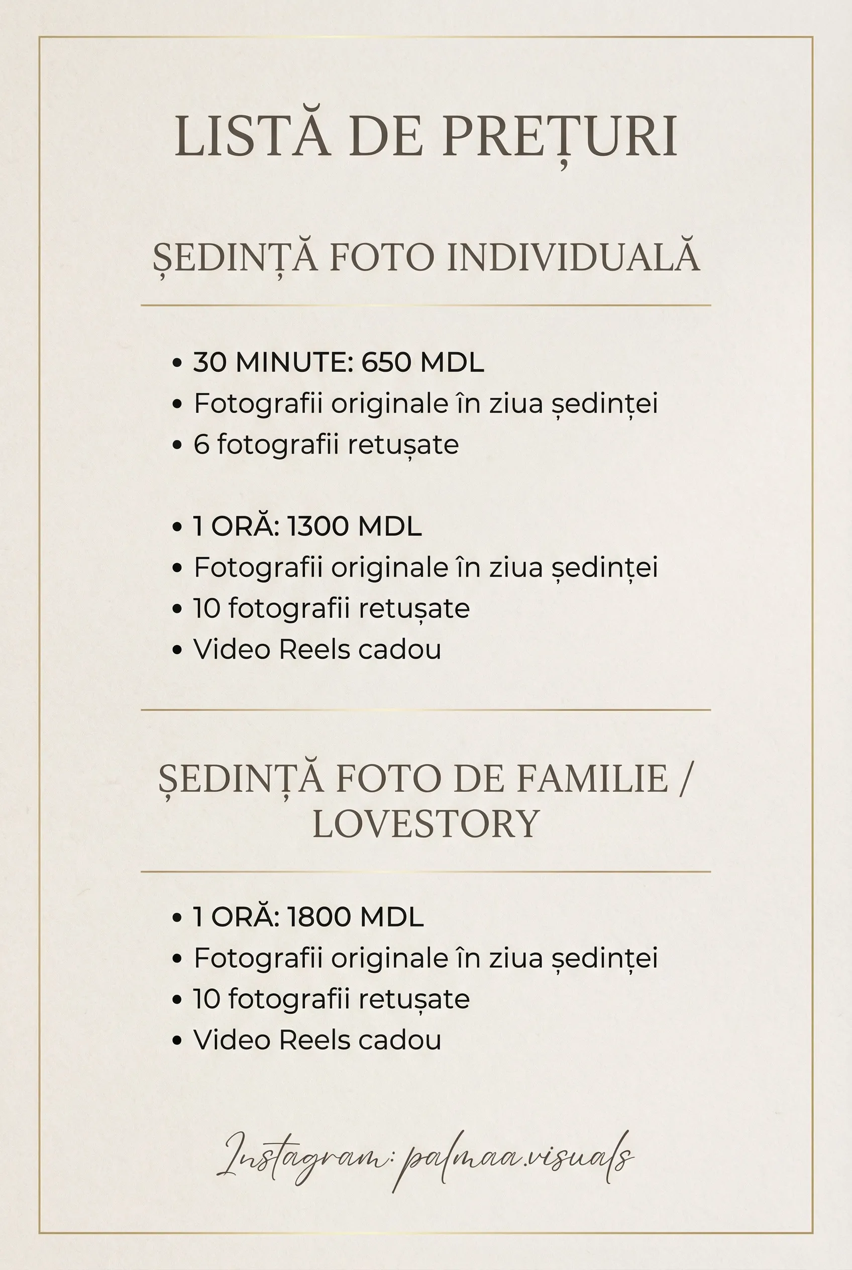 ФОТОГРАФ РИЛСМЕЙКЕР