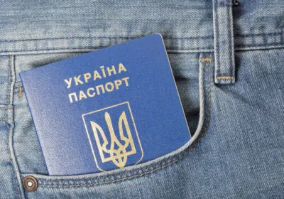 grazhdanstvo-ukrainy