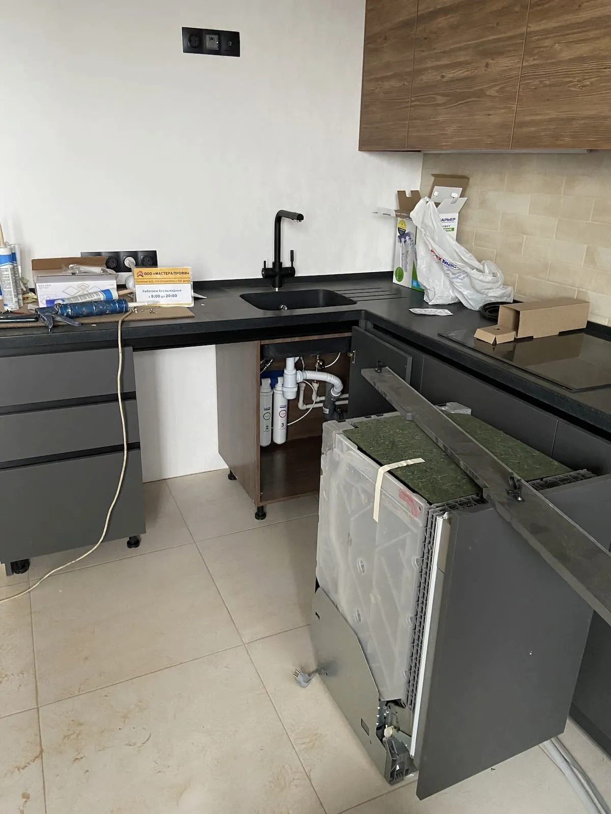 УСТАНОВКА БЫТОВОЙ ТЕХНИКИ, Кишинев 069495004.