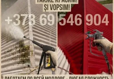 67c83dbd-994c-4d62-8dd0-f09fb1555979