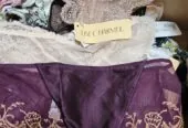 Нижнее белье Lise Charmel , Antigel by Charmel опт