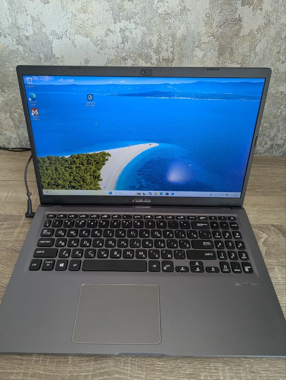 ASUS VivoBook A516J