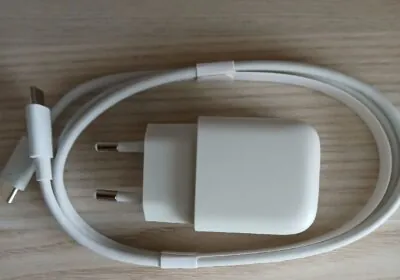 iqos-iluma-netzteil-neu