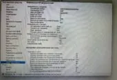 Asus UX303L i7-5500U