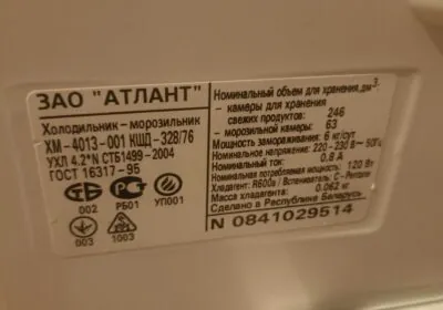 53edaa08-b3f7-42cc-a4f7-51742f4e50e6