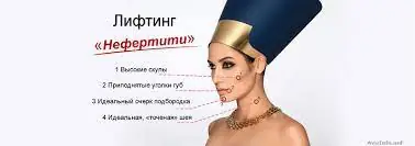 PromoțiiOfertele de vara de la LaserMed
