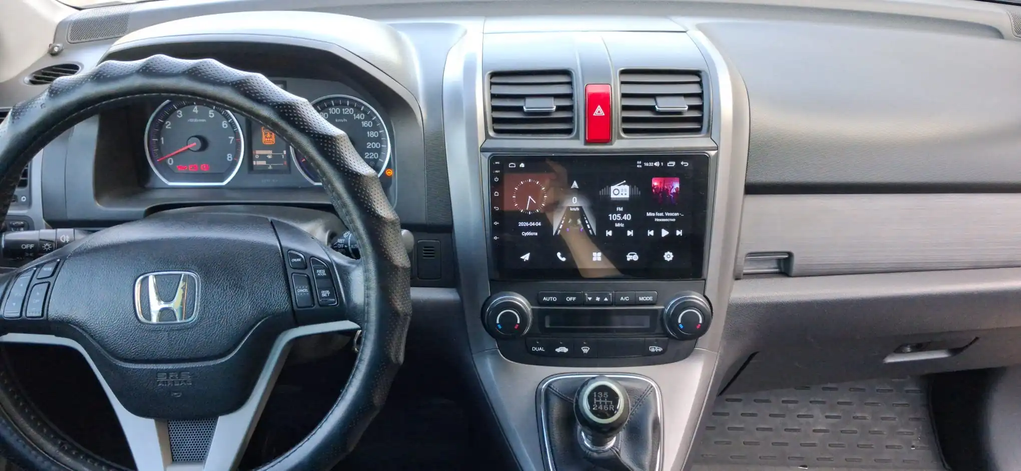 Honda CRV 2007 2.0 бензин !!! 078225728